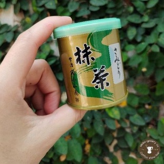 [Pre Order] KOYAMAEN matcha powder