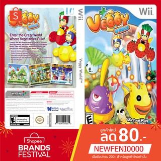 WIIGAME : Veggy World