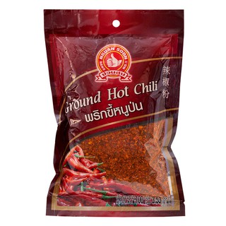 ตรามือพริกขี้หนูป่น 100กรัม 100 grams Chili Powder