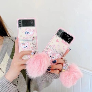 Cute cartoon Lina bell  ball pendant PC Hard Flip Case Samsung Galaxy Z Flip 3 5G ZFlip3 Shockproof Phone Cover Casing