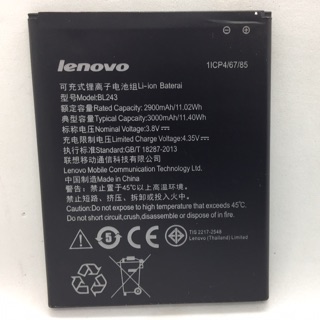 แบตเตอรี่Lenovo A7000/K3 note((BL243)