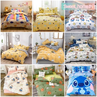 🌼✨ผ้าปูที่นอนครบเซ็ต 6 ชิ้นรวมผ้านวม✨🍀
