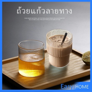 ถ้วยใสในครัวเรือน แก้วไวน์สร้างสรรค์ ถ้วยกาแฟ สปอตสินค้า glass cup