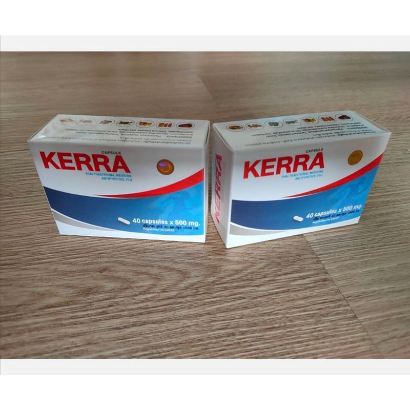 Kerra​  ​เคอร่า ยาเคอร่า​ สมุนไพรเคอร่า​ แท้​  1000000%​  พร้อมส่ง​ 💢💢