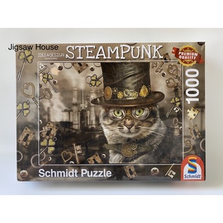 พร้อมส่ง-จิ๊กซอว์ Steampunk Cat -1000 ชิ้น Schmidt jigsaw puzzle