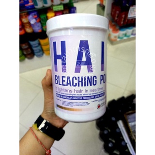 Two - Ri Hair Bleaching Powder ทูริผงฟอกทูริ ผงฟอกสีขาว กลิ่นไม่ฉุน (400g.)