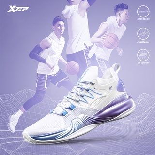 Xtep Jeremy Lin SE 2.0 รองเท้าบาสเก็ตบอล คาร์บอน ดูดซับแรงกระแทก ทนต่อการเสียดสี สําหรับผู้ชาย