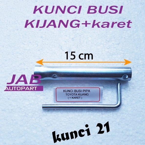 KIJANG 5K/7K CARRY/FUTURA/T120S/L300 SPARK PLUG WRENCH + ยาง