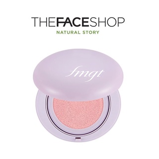 [THE FACE SHOP] fmgt Skin Filter Vegan Tone-Up Cushion 12g (SPF33 PA++) คุชชั่นกรองผิว วีแกนโทน สินค้าเกาหลีแท้ๆส่งตรงจากเกาหลี