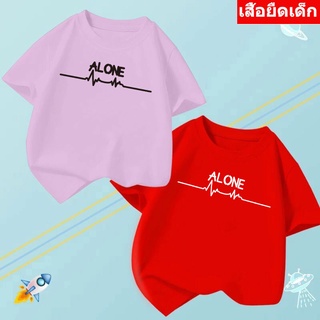 *K-2218-SHORT*เสื้อยืดเด็ก  เสื้อแขนสั้นเด็กลายการ์ตูน  / 3 สี