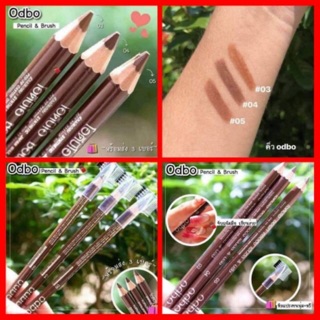 ❗ odbo Eyebrow pencil &amp; brush (OD760) ดินสอเขียนคิ้ว โอดีบีโอ แบบเหลา มีแปรงปัด