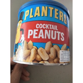 Planters Cocktail Peanuts ถั่วลิสง อบกรอบ350กรัม