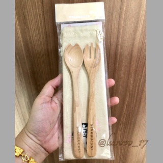 Starbucks 2020 Cherry Blossom Wood Spoon Fork Set Korea. (ยาว 19 cm.)