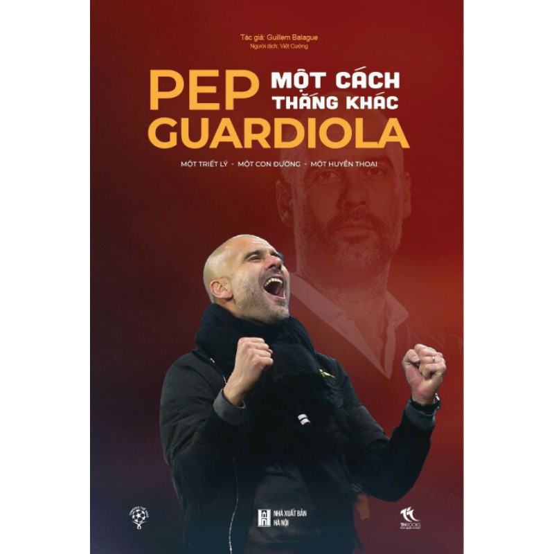 หนังสือ - Pep Guardiola - วิธีชนะอีก