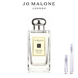 Jo Malone Wood Sage &amp; Sea Salt  EDC 10ml/5ml