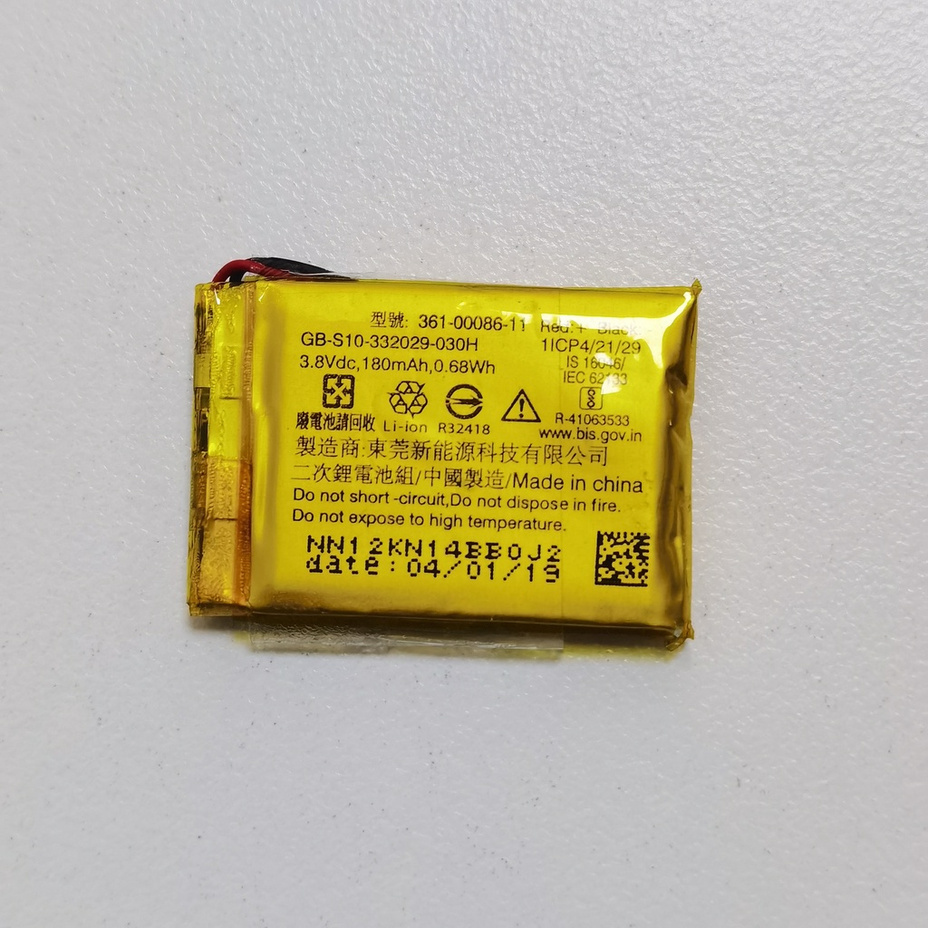 GARMIN Battery 3.8v 180mah 0.68Wh 361-00086-11 Battery for GARMIN  Repair Replacement