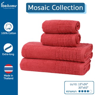 Behome  ผ้าขนหนู รุ่น Mosaic  สีแดง