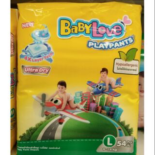 Baby Love Plant size L และ size XL และ size XL