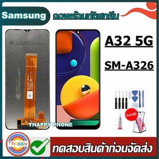 หน้าจอ Samsung A32 5G A22 5G จอชุด A32 5G จอ A22 5G จอoppo A32 5G LCD จอ A22 5G พร้อมทัชสกรีน LCD A32 A22 Screen Display