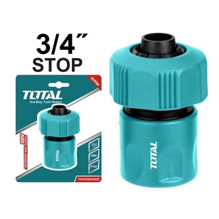 TOTAL ข้อต่อปืนฉีดน้ำ 3/4" Water-Stop Fuction รุ่น THHCS63402