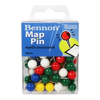 หมุดปักเอนกประสงค์ สีทึบ (Map Pin) BENNON 6352 (PC)