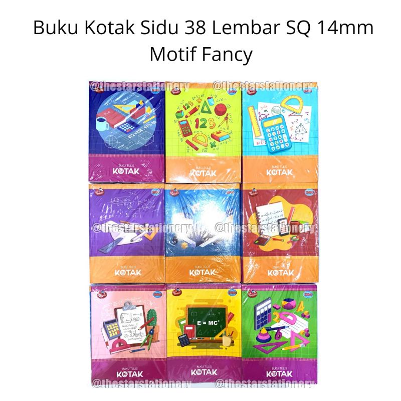 Sidu Box Book 38 แผ่น SQ 14mm (1 แพ็ค มี 10 ชิ้น)