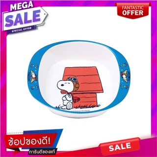 ชามเมลามีน 2 หู 6" SUPERWARE SNOOPY FLYING ACE อุปกรณ์ใส่อาหาร MELAMINE BOWL WITH 2 HANDLES 6" SUPERWARE SNOOPY FLYING A