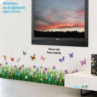 Transparent Wall Sticker สติ๊กเกอร์ติดผนัง แต่งขอบ Korean style Flower butterfly (กว้าง150cm.xสูง50cm.)