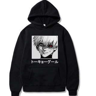 ขายดี เสื้อกันหนาว มีฮู้ด ผ้าฝ้าย ลายการ์ตูนอนิเมะ Tokyo Ghoul สไตล์ฮิปฮอป ของขวัญที่ดีที่สุด สําหรับผู้ชาย พ่อ XY