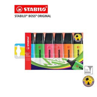 [Official Store] STABILO Boss Original ปากกาเน้นข้อความปากกาไฮไลท์ ปากกาไฮไลต์ Boss in Wallet ชุด 6 สี