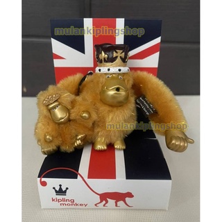 ส่งฟรี EMS Kipling Royal Baby Monkey Keyring - มีแบบเดียว