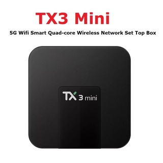 ราคาTanix TX3 Mini Android 10 มีบลูทูธรองรับwifi 2.4และ5G กล่องทีวี 2GB RAM 16GB