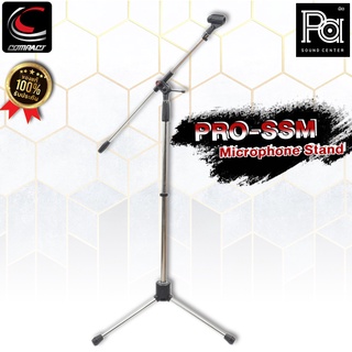 Compact PRO-SSM ขาตั้งไมค์โครโฟนสแตนเลส ขาตั้งไมค์ PROSSM ขาตั้งไมค์คอนเสริต์Compact PA Sound Center พีเอ ซาวด์ เซนเตอร์