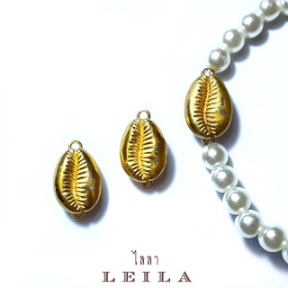 Leila Amulets เบี้ยแก้จิ๋ว ครอบจักรวาล (พร้อมกำไลสวยงาม 6 มิลตามรูป)