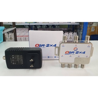 MULTI SWITCH 2X4 PSI D2R 2x4 แยก 2-4 จุดอิสระ พร้อมหม้อแปลง 12.0 V.