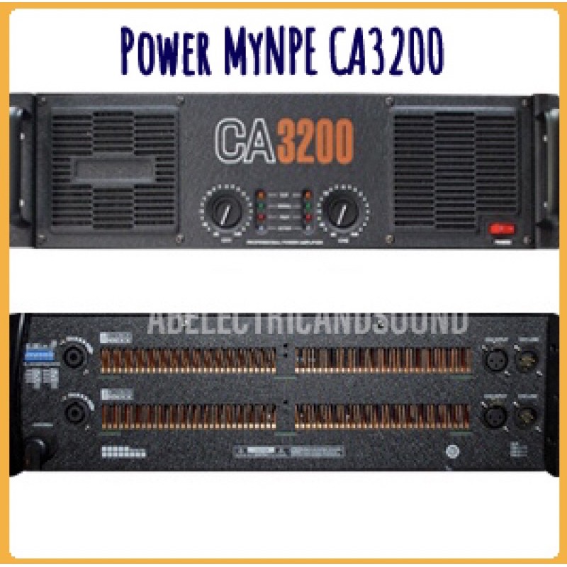 เพาเวอร์ MyNPE CA3200