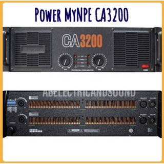 เพาเวอร์ MyNPE CA3200