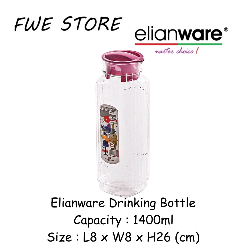 ขวดน้ําดื่ม Elianware ( 1400ml )