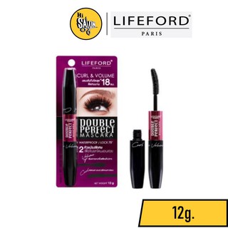 LIFEFORD PARIS ไลฟ์ฟรอด ปารีส ดับเบิ้ล เพอร์เฟ็ค มาสคาร่า DOUBLE PERFECT MASCARA