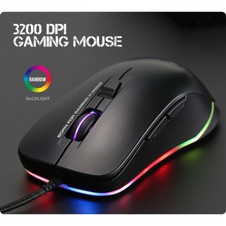 Mouse มาโคร Gaming Marvo M508 มีไฟ RGB