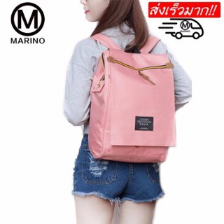 Marino กระเป๋า กระเป๋าเป้ กระเป๋าสะพายหลัง Woman Backpack No.0210 - Pink