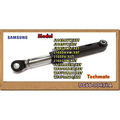 อะไหล่ของแท้/โช็คเครื่องซักผ้าซัมซุง/DC97-22917A/4 ชิ้น/SAMSUNG/DAMPER/หลายรุ่น