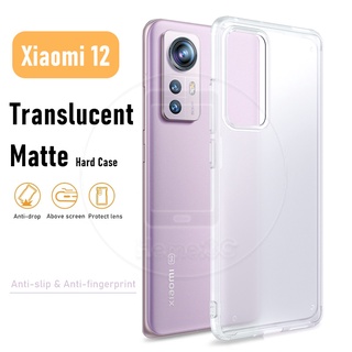 เคสโทรศัพท์มือถือ PC แข็ง แบบใส ผิวด้าน สําหรับ Xiaomi Mi 12 12s Pro Xiaomi12sPro Mi12sPro