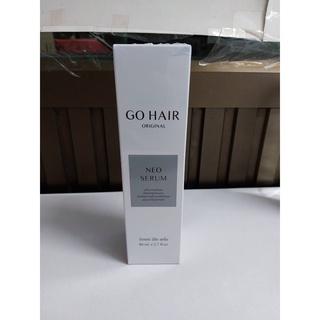 Go Hair gohair Neo serum แก้หลุดร่วง เร่งผมยาว สร้างผมเกิดใหม่ เซรั่ม