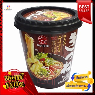 ฮานิล สไปซี่ ไฟรด์ โทฟู อูด้งคัพ149.2กHANIL SPICY FRIED TOFU UDON CUP 149.2 G.