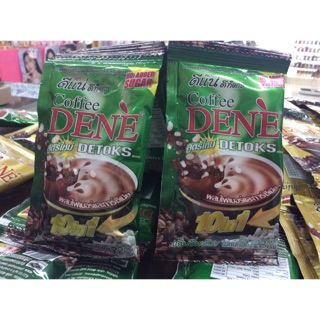 กาแฟลดพุง📌📌ดีเน่ สารสกัดจากธรรมชาติช่วยเรื่องการขับถ่าย ดีท๊อกซ์ ไม่มีครีมเทียม มีไฟเบอร์และการ์ซิเนีย ถ่ายสะดวก