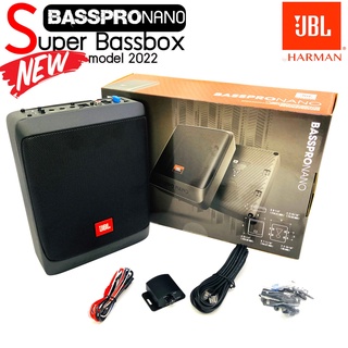 🔥พร้อมส่ง🔥ซับบ๊อก 6x8นิ้ว JBL รุ่นBassPro Nano Subbox Subwoofer พร้อมรีโมทบูสเบส กำลังขับ 200watts เครื่องเสียงติดรถยนต์