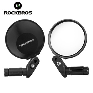 Rockbrso กระจกมองหลัง HD มุมกว้าง 360 องศา ปรับได้ อุปกรณ์เสริม สําหรับติดแฮนด์รถจักรยานเสือภูเขา