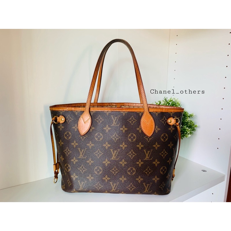 louis vuitton neverfull pm