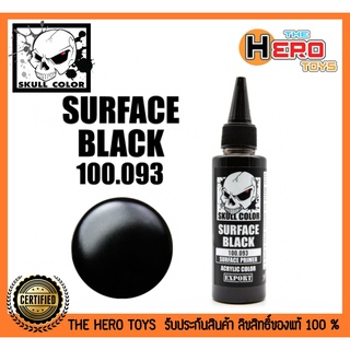 Surface Primer Surface Black 100.093